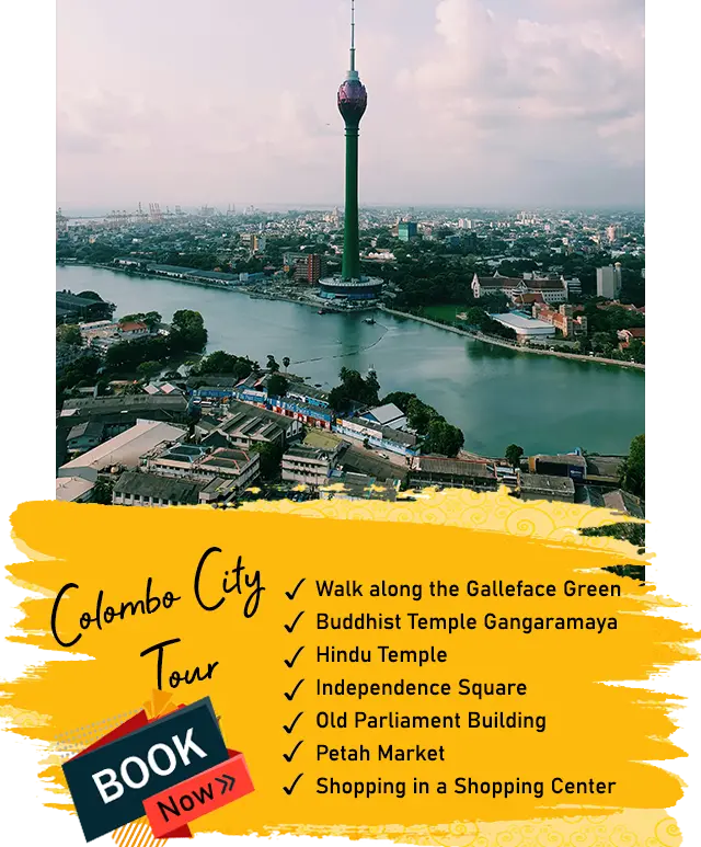 Colombo